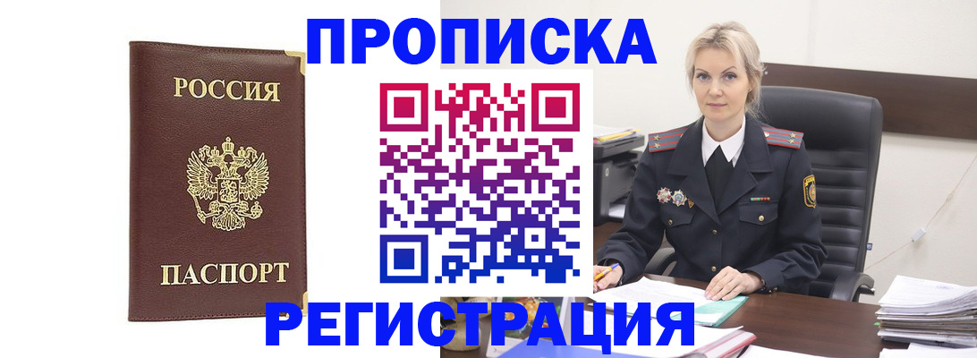 форма 3 в Туймазы