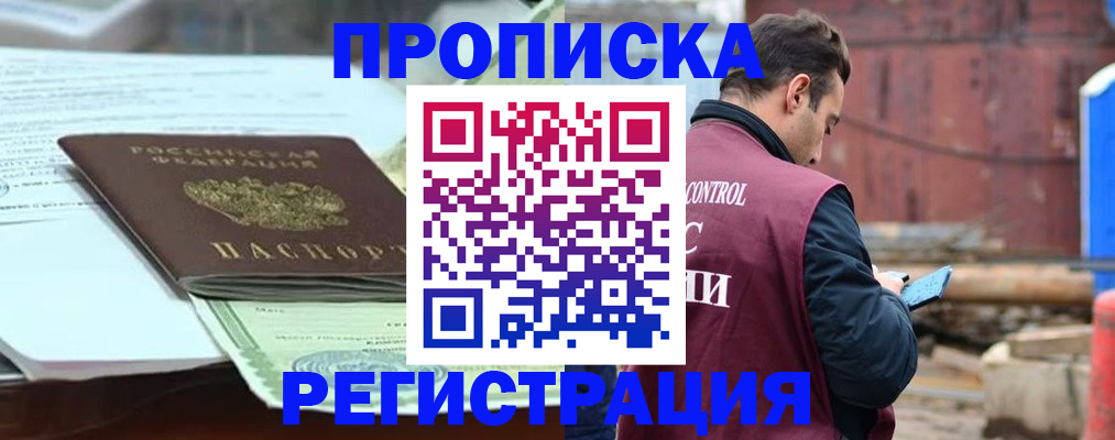 регистрация для школы в Туймазы